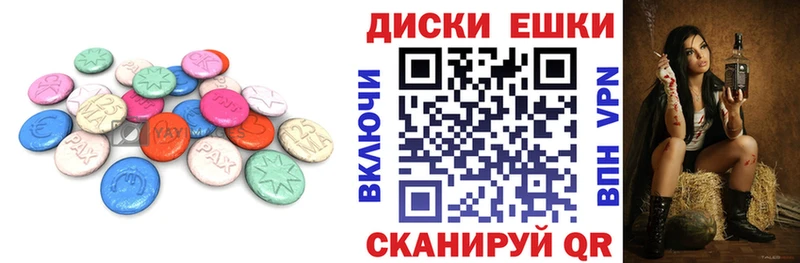 Экстази Philipp Plein  Южа 