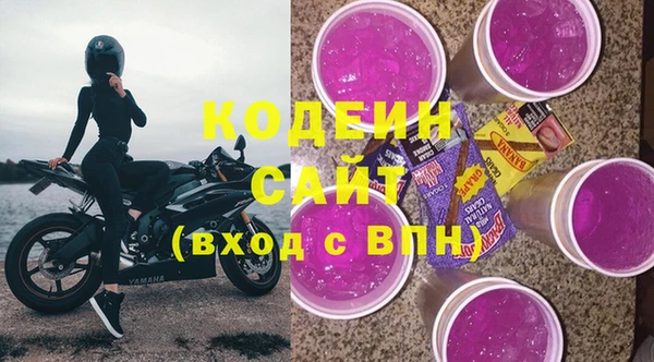 марки lsd Абдулино