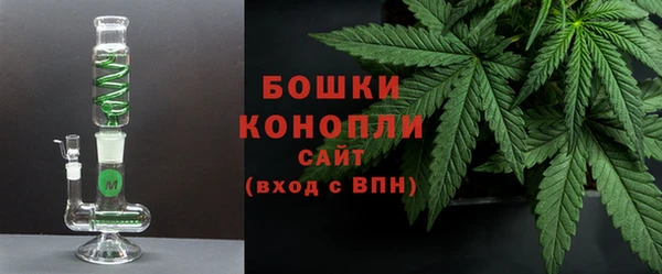 марки lsd Абдулино