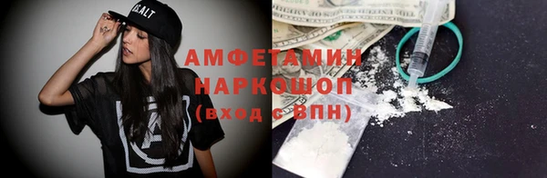 марки lsd Абдулино