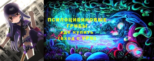 марки lsd Абдулино