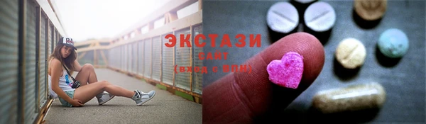 марки lsd Абдулино