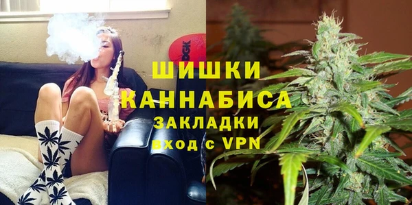 соль курить ск Медвежьегорск