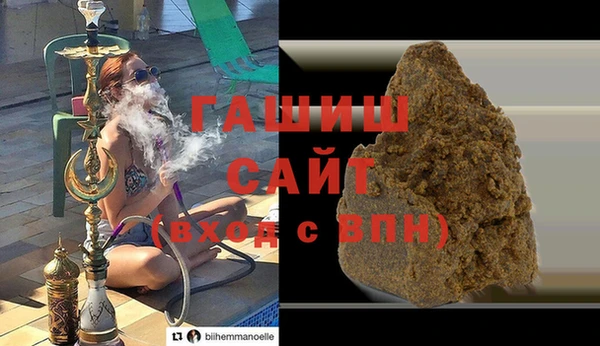 спайс Алзамай