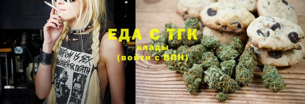 jwh Алексеевка
