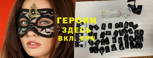 jwh Алексеевка
