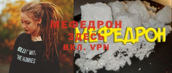 кокс Абинск
