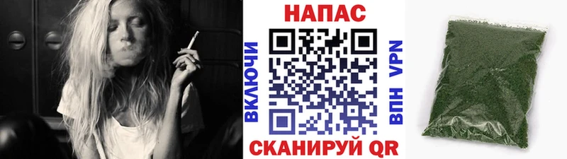 закладки  ссылка на мегу как зайти  МАРИХУАНА гибрид  Южа 